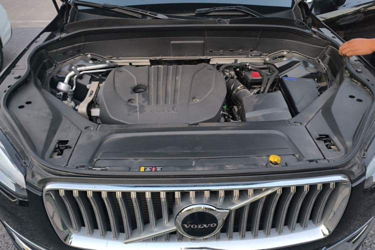 Used Volvo XC90 2024 B5 SmartDrive Luxury Edition 5 Seats Engine Bay