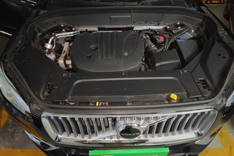 Used Volvo XC90 2024 B5 SmartDrive Luxury Edition 7-Seater Engine Bay
