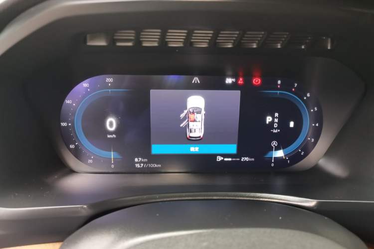 Used Volvo XC90 2024 B6 Zhiyi Luxury 7-Seater Instrument Cluster