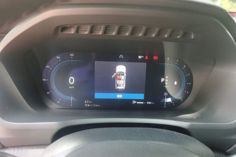 Used Volvo XC90 2024 B6 Zhiya Luxury 7-Seater Instrument Cluster