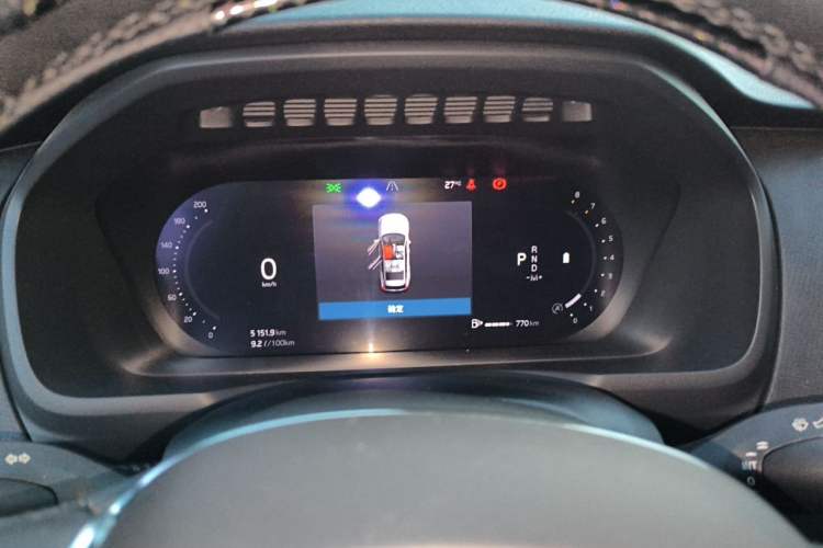 Used Volvo XC90 2024 B5 SmartDrive Luxury Edition 5 Seats Instrument Cluster