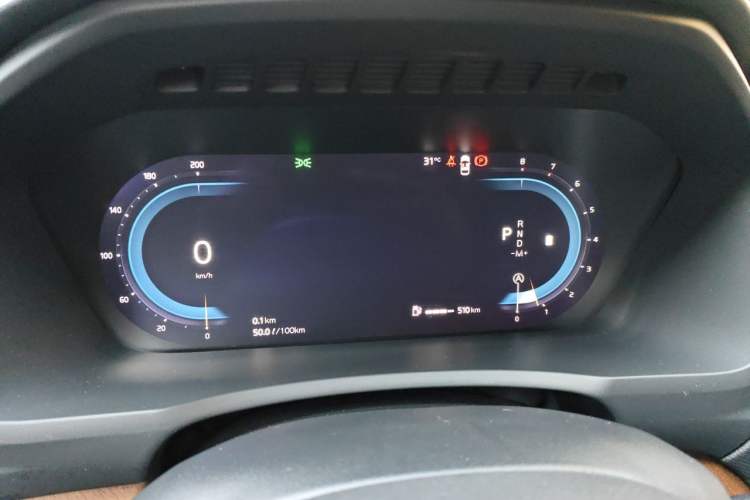 Used Volvo XC90 2024 B5 SmartDrive Luxury Edition 5 Seats Instrument Cluster