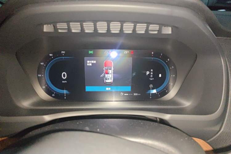Used Volvo XC90 2024 B6 Zhiyi Luxury 7-Seater Instrument Cluster