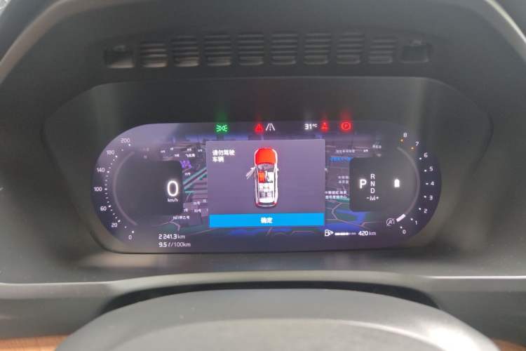 Used Volvo XC90 2024 B6 Zhiyi Luxury 7-Seater Instrument Cluster