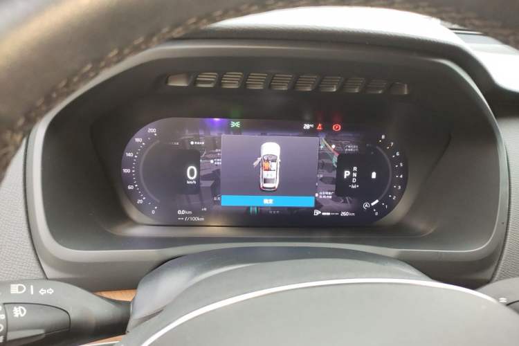 Used Volvo XC90 2024 B5 SmartDrive Luxury Edition 5 Seats Instrument Cluster