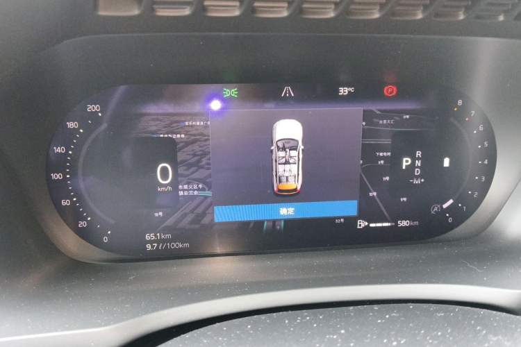 Used Volvo XC90 2024 B6 Zhiya Luxury 7-Seater Instrument Cluster