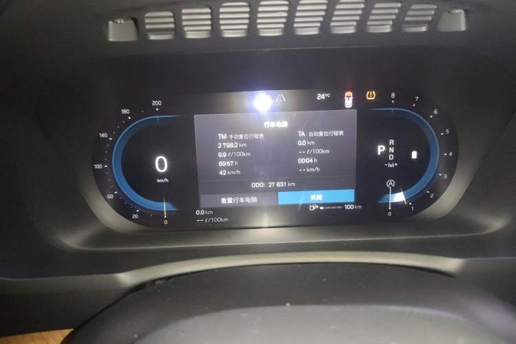 Used Volvo XC90 2024 B6 Zhiyi Luxury 7-Seater Instrument Cluster