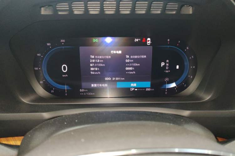 Used Volvo XC90 2024 B5 SmartDrive Luxury Edition 5 Seats Instrument Cluster