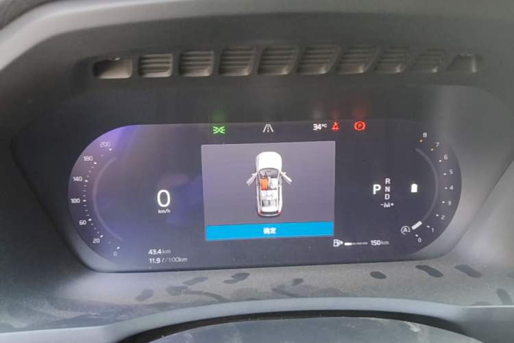 Used Volvo XC90 2024 B6 Zhiyi Luxury 7-Seater Instrument Cluster