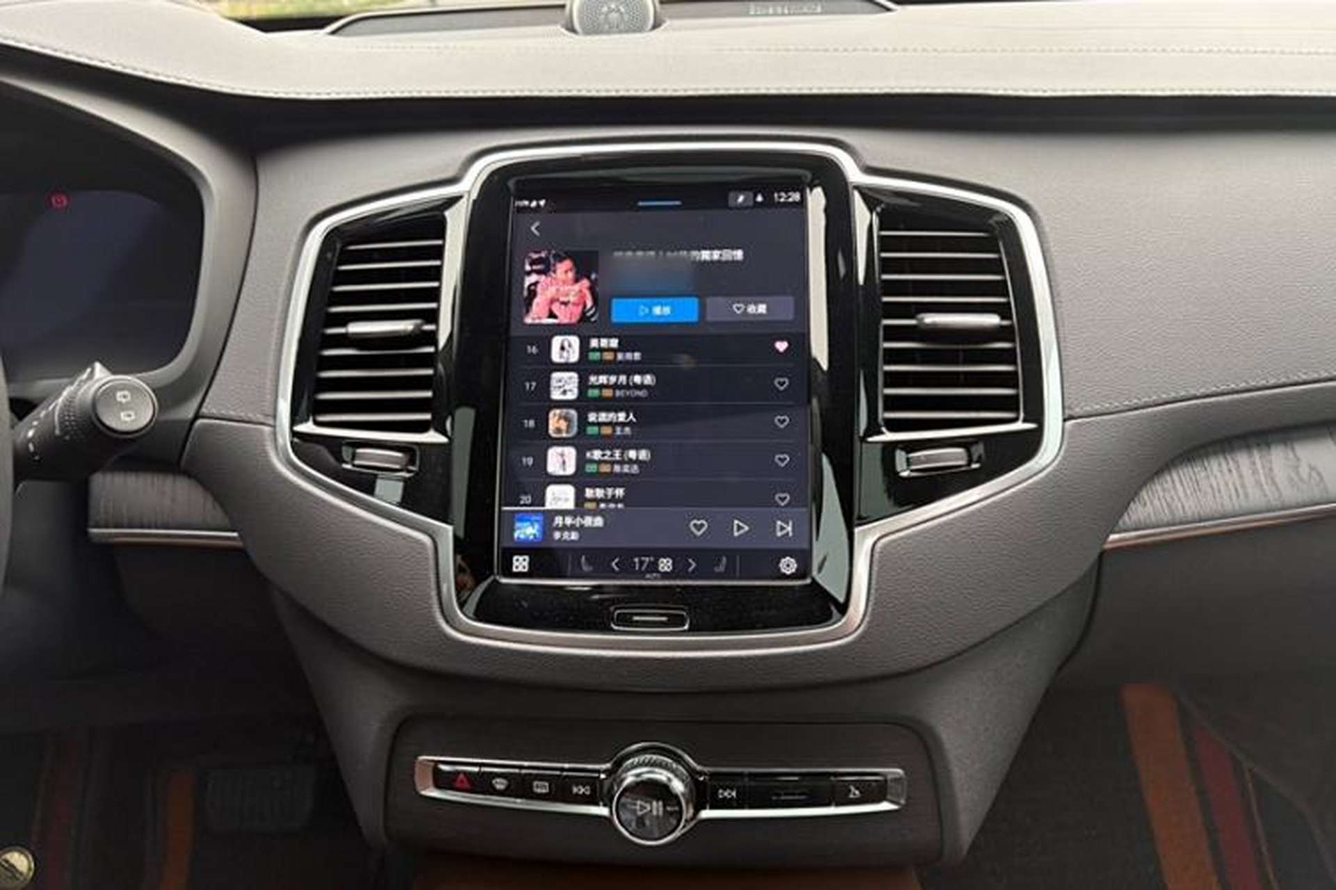 Used Volvo XC90 2024 B6 Zhiya Luxury 7-Seater Interior 5