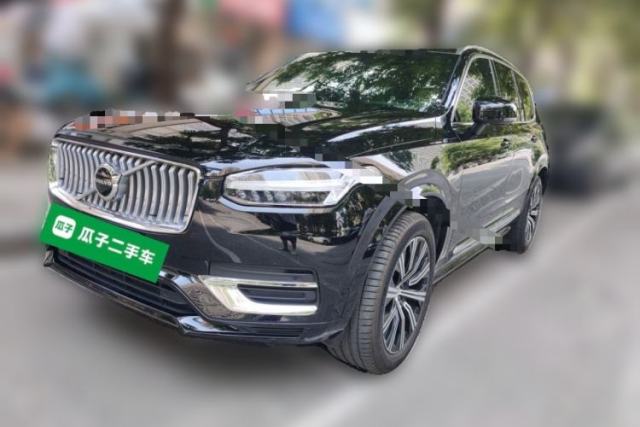 Used Volvo XC90 2024 B5 SmartDrive Luxury Edition 7-Seater