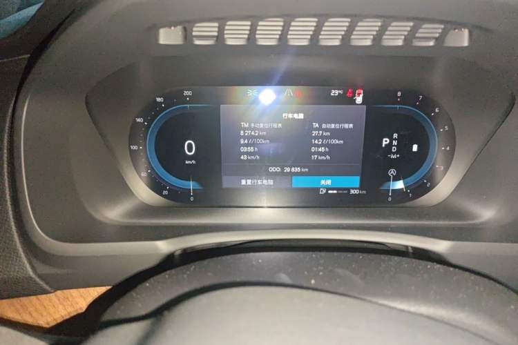 Used Volvo XC90 2024 B6 Zhiyi Luxury 7-Seater Odometer Close Up