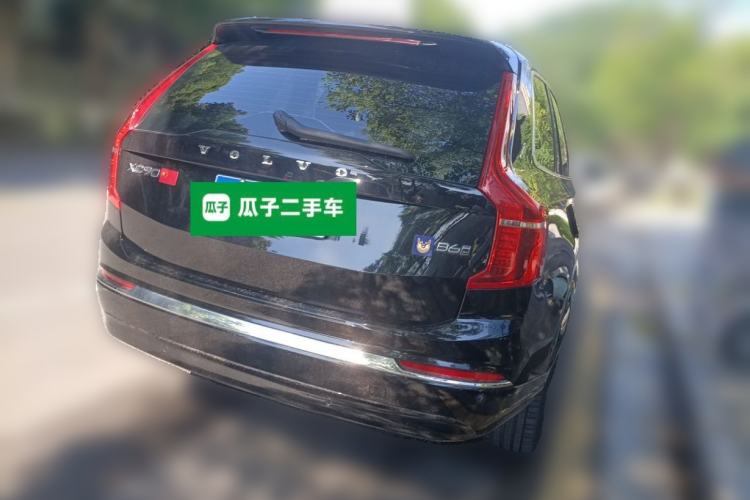 Used Volvo XC90 2024 B6 Zhiya Luxury 7-Seater Rear Right 45 Deg