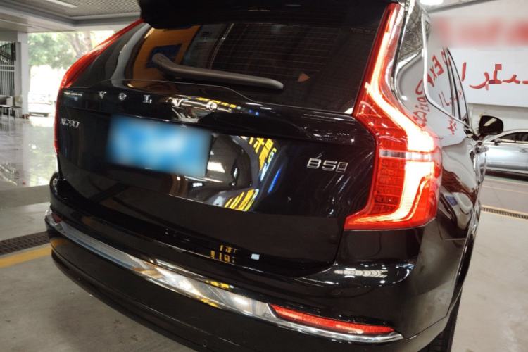 Used Volvo XC90 2024 B5 SmartDrive Luxury Edition 7-Seater Rear Right 45 Deg