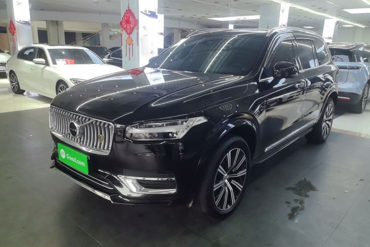 Used Volvo XC90 2024 B5 SmartDrive Luxury Edition 5 Seats Guazi used car, China used car export, Used car for sale, Used  cars, Cheapest cars for sale