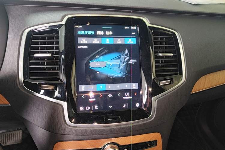 Used Volvo XC90 2024 B6 Zhiyi Luxury 7-Seater Audio And AC Panel