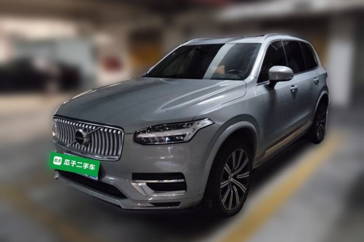 Ojetý Volvo XC90 2024 B6 Zhiyi Luxury 7-Seater Guazi used car, China used car export, Used car for sale, Used  cars, Cheapest cars for sale