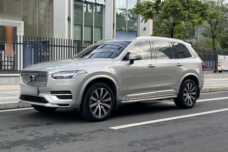 Volvo XC90 2024 B5 SmartDrive Luxury Edition 5 Seats usata Guazi used car, China used car export, Used car for sale, Used cars, Cheapest cars for sale