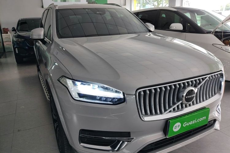 Used Volvo XC90 2024 B5 SmartDrive Luxury Edition 5 Seats Front Right 45 Deg