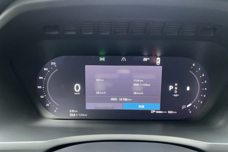 Used Volvo XC90 2024 B5 SmartDrive Luxury Edition 5 Seats Instrument Cluster