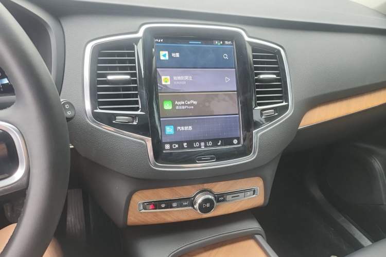 Used Volvo XC90 2024 B6 Zhiyi Luxury 7-Seater Audio And AC Panel