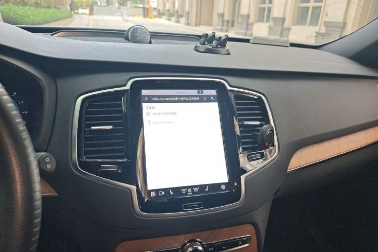 Used Volvo XC90 2024 B6 Zhiyi Luxury 7-Seater Audio And AC Panel