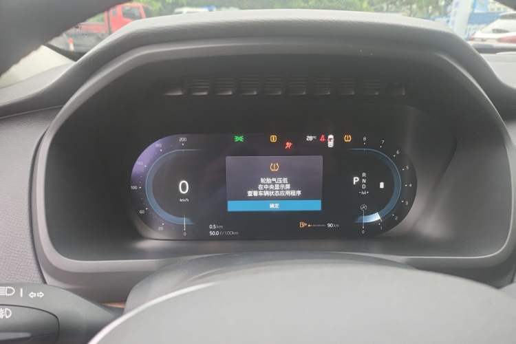 Used Volvo XC90 2024 B6 Zhiyi Luxury 7-Seater Instrument Cluster
