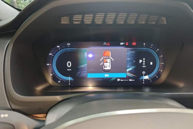 Used Volvo XC90 2024 B6 Zhiyi Luxury 7-Seater Instrument Cluster