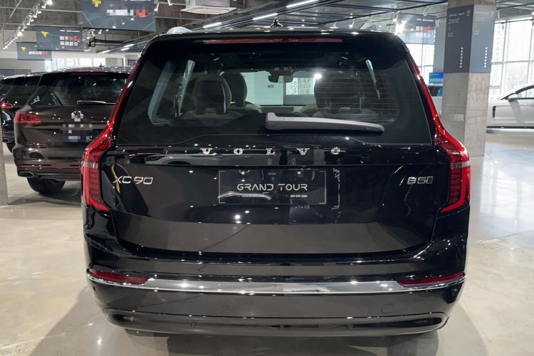 Used Volvo XC90 2025 Facelifted B5 Zhiyi Luxury Edition 5 Seats Exterior 4