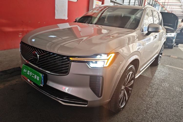 Used Volvo XC90 2025 Facelifted B5 Zhiyi Luxury Edition 5 Seats Guazi used car, China used car export, Used car for sale, Used  cars, Cheapest cars for sale