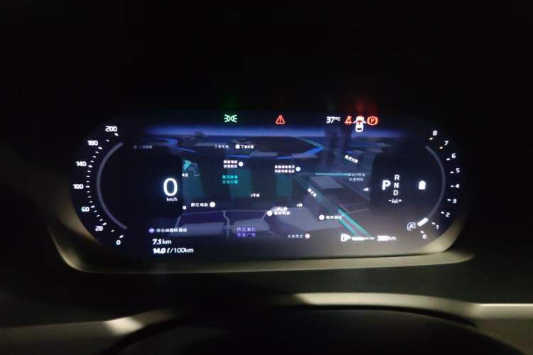 Used Volvo XC90 2025 Facelifted B5 Zhiyi Luxury Edition 5 Seats Instrument Cluster