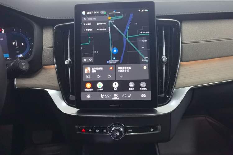 Used Volvo XC90 2025 Facelifted B6 Zhiyuan Luxury Version with 6 Seats Audio And AC Panel