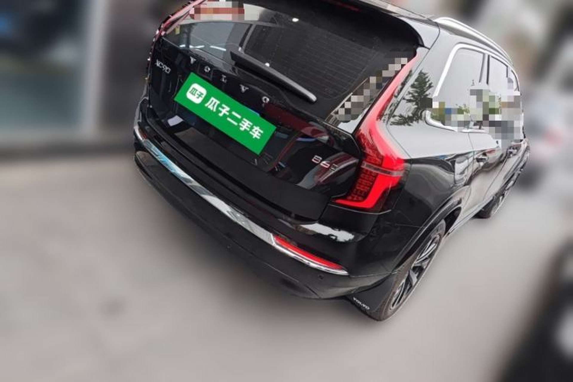 Used Volvo XC90 2026 B5 All-Wheel-Drive Smart Comfort Luxury 5-Seater Rear Right 45 Deg
