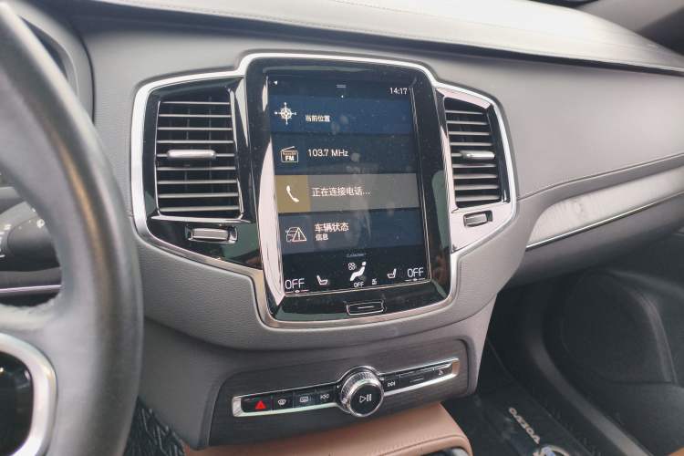 Used Volvo XC90 New Energy 2021 E-Drive Hybrid T8 Luxury Flagship 7-Seater Audio And AC Panel