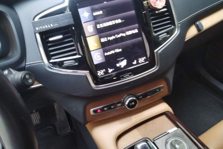 Used Volvo XC90 New Energy 2018 E-Drive Hybrid T8 Prestige 7-Seater Audio And AC Panel