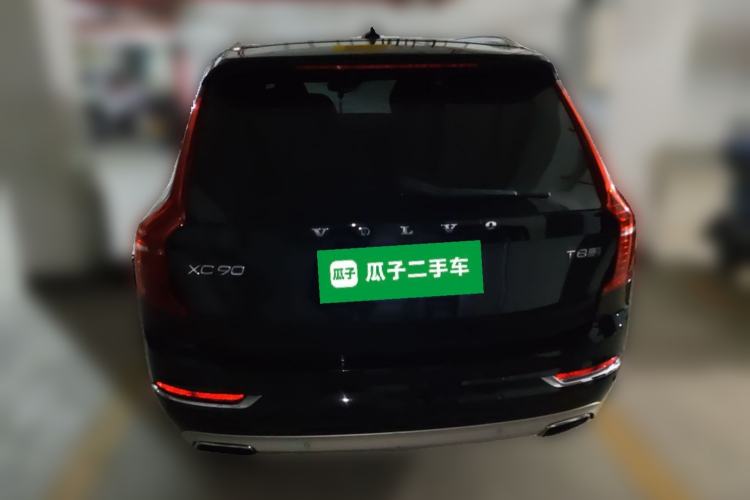 Used Volvo XC90 New Energy 2018 E-Drive Hybrid T8 Prestige 7-Seater Rear