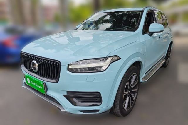 Ojetý Volvo XC90 New Energy 2018 E-Drive Hybrid T8 Prestige 7-Seater
