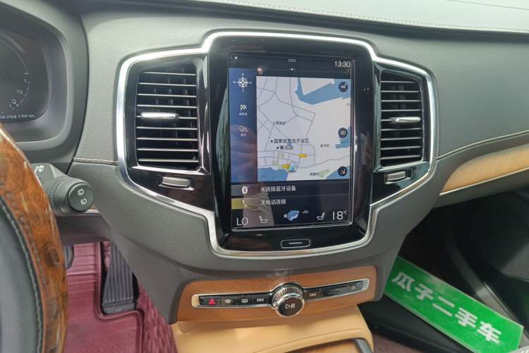 Used Volvo XC90 New Energy 2018 E-Drive Hybrid T8 Prestige 7-Seater Audio And AC Panel