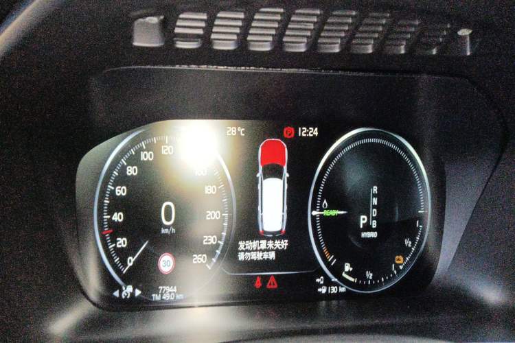 Used Volvo XC90 New Energy 2019 E-Drive Hybrid T8 Luxury Edition 7-Seater China V Standard Instrument Cluster