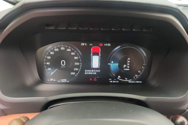 Used Volvo XC90 New Energy 2019 E-Drive Hybrid T8 Luxury Edition 7-Seater China V Standard Instrument Cluster