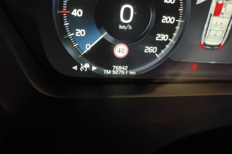 Used Volvo XC90 New Energy 2019 E-Drive Hybrid T8 Luxury Edition 7-Seater China V Standard Odometer Close Up
