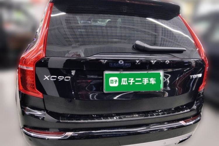 Used Volvo XC90 New Energy 2019 E-Drive Hybrid T8 Prestige 7-Seater China VI Standard Rear