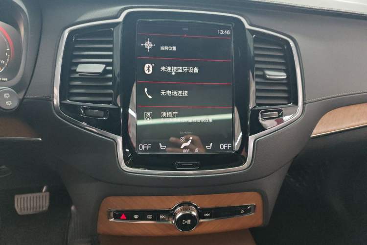 Used Volvo XC90 New Energy 2019 E-Drive Hybrid T8 Luxury Edition 7-Seater China V Standard Audio And AC Panel