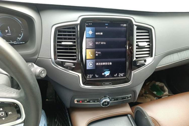 Used Volvo XC90 New Energy 2020 E-Drive Hybrid T8 Luxury Flagship 7-Seater Audio And AC Panel