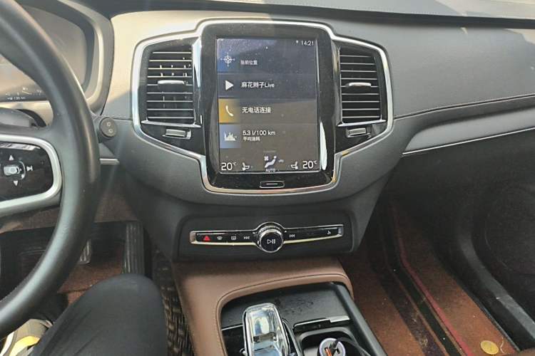 Used Volvo XC90 New Energy 2020 E-Drive Hybrid T8 Luxury Flagship 7-Seater Audio And AC Panel