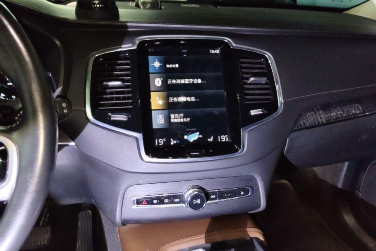 Used Volvo XC90 New Energy 2020 Facelift E-Drive Hybrid T8 Luxury Prestige 7-Seater Audio And AC Panel