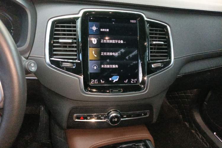 Used Volvo XC90 New Energy 2020 Facelift E-Drive Hybrid T8 Luxury Prestige 7-Seater Audio And AC Panel