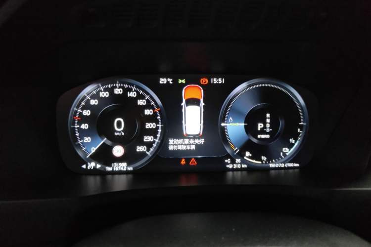 Used Volvo XC90 New Energy 2020 E-Drive Hybrid T8 Luxury Flagship 7-Seater Instrument Cluster