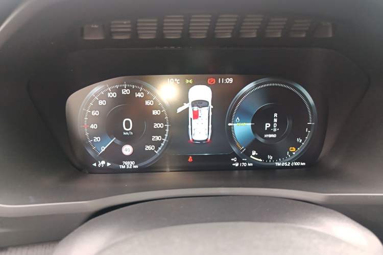 Used Volvo XC90 New Energy 2020 Facelift E-Drive Hybrid T8 Luxury Prestige 7-Seater Instrument Cluster