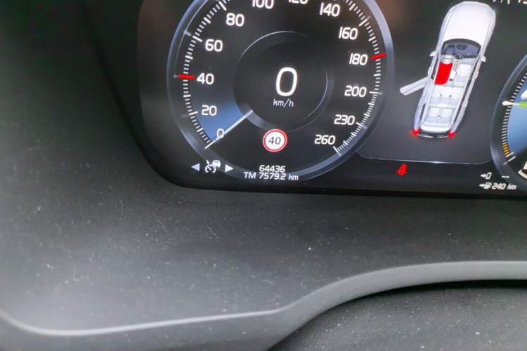 Used Volvo XC90 New Energy 2020 Facelift E-Drive Hybrid T8 Luxury Prestige 7-Seater Odometer Close Up